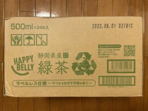 Amazon定期おトク便　Happy Belly 緑茶ラベルレス